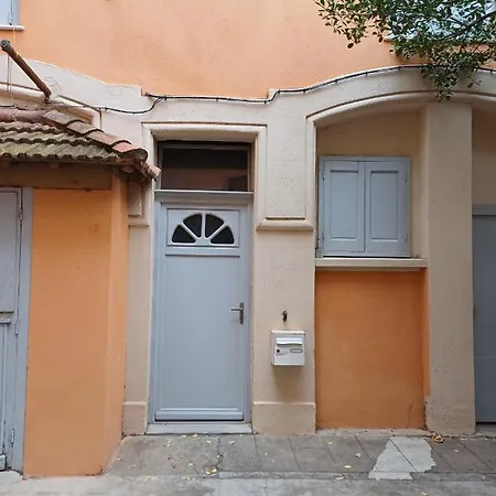 아파트 Studio Perpignan 페르피냥